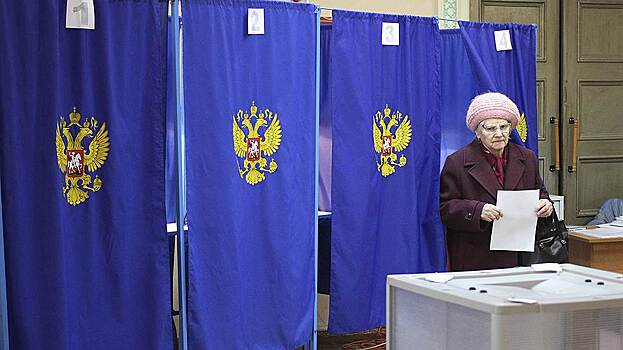 Политологи дали прогноз по выборам в Госдуму