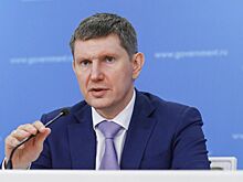 Решетников дал оценку экономике России