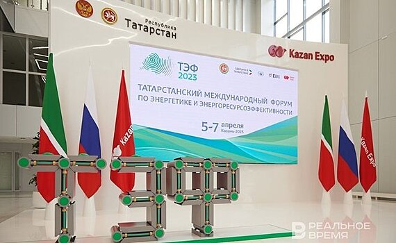 Татарстан достиг исторического пика потребления мощности
