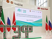 Татарстан достиг исторического пика потребления мощности