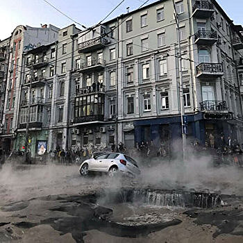Горячий гейзер посреди Киева