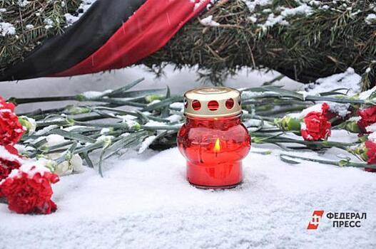 Трое сахалинцев погибли в зоне СВО