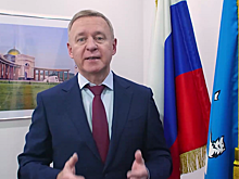 Мэр Южно-Сахалинска Сергей Надсадин поздравил горожан с Днем народного единства