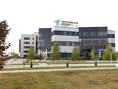 В "Жигулевской долине" пройдет День инноватора