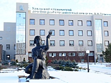 Свердловские власти решают судьбу миллиардного займа госпиталя Тетюхина