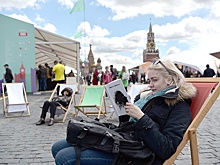 Выбор "РГ": 10 книг, без которых нельзя уйти с фестиваля "Красная площадь"
