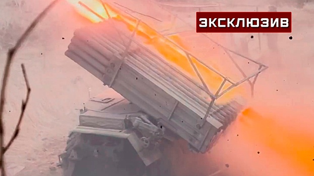 РСЗО «Град» огненным дождем накрыл укрепления украинских боевиков под Авдеевкой