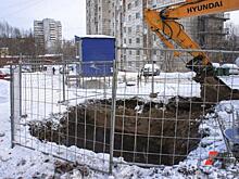 В центре Нижневартовска на бульваре провалился асфальт