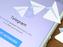 Суд 13 апреля начнет рассматривать иск Роскомнадзора к Telegram
