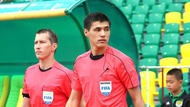 Объявлена бригада арбитров на товарищеский матч Киргизия - Россия