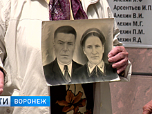 Беспрецедентный случай. В селе в Воронежской области исчезла могила ветерана войны