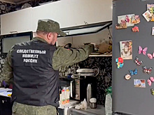 Пять смертей на Красной Сопке. Что известно о трагедии семьи из Красноярского края