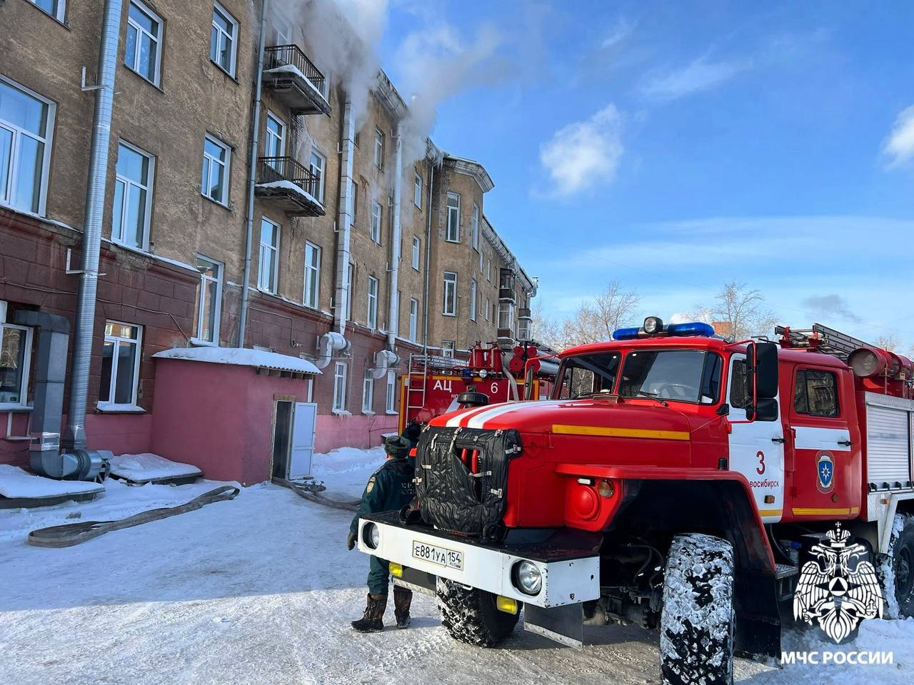 Пожар в Новосибирском технологическом колледже питания полностью ликвидирован
