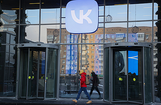 VK хочет создать аналог WeChat