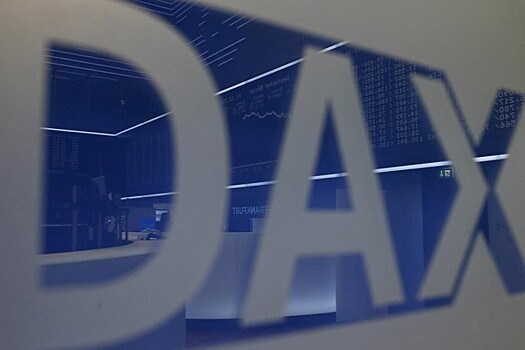 Рынок акций Германии закрылся разнонаправленно, DAX 30 снизился на 0,21%