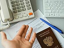В России хотят создать механизм защиты прав по договорам страхования жизни