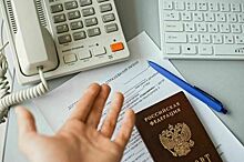 В России хотят создать механизм защиты прав по договорам страхования жизни
