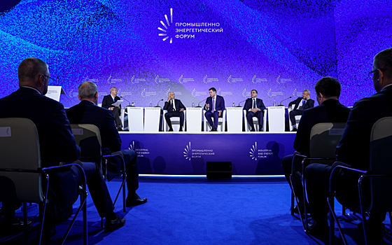 ТЭК-Торг провел первые закупки с использованием цифровых опросных листов