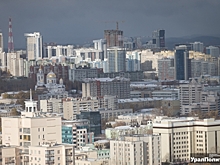 В Ревде обсудят перспективу присоединения к «Большому Екатеринбургу»