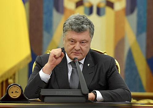 Порошенко объявил «войну» с Россией