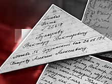 Стараемся поскорее добить фашистов. Радио REGNUM