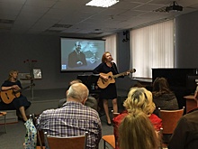 В библиотеке Щукина исполнили песни Юрия Визбора