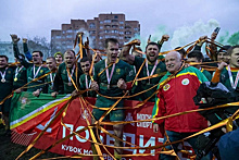 Зеленоградцы стали обладателями Кубка Москвы по регби