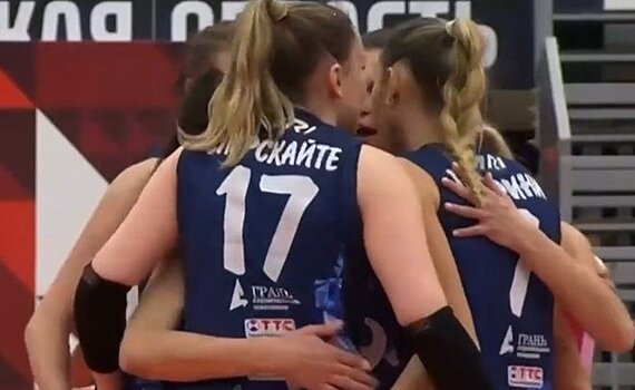 Чемпионат России по волейболу среди женщин: результаты матчей 11-го тура