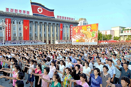 КНДР отмечает День Республики