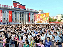 КНДР отмечает День Республики