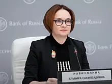 Набиуллина заявила о снижении цен на новостройки в России