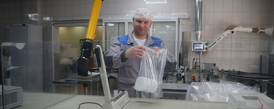 Поставщик медоборудования и реагентов откроет производственную площадку в Пущине