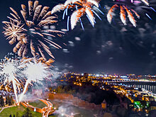 Как Нижний Новгород празднует 800-летний юбилей