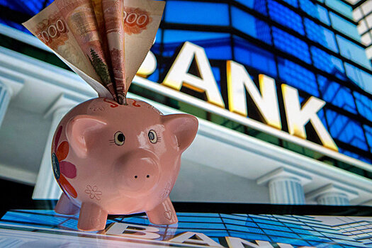 Экономисты оценили возможность новых потрясений в год юбилея дефолта