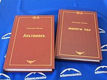 Народный певец Карачая. Как жил и о чём писал поэт Исмаил Семёнов