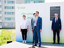 «Во имя женщин»: в Самаре по инициативе «Сбера» переименовали улицу