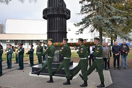 В Костроме открыли памятник жертвам ядерных катастроф