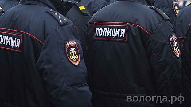 Преступность в Вологде снизилась на 6 % в начале этого года