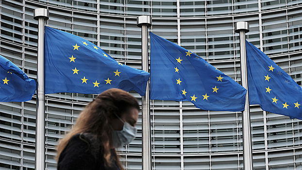 ЕС отменил санкции против матери Пригожина