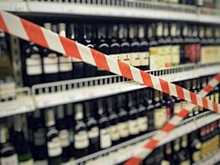 Специалисты РСТ края выявили нарушителей в «дни запрета»