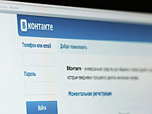 Странное и смешное решение: Киев заблокировал Яндекс и ВКонтакте