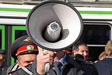 В Кузбассе будут пресекать попытки проведения незаконных акций 23 января