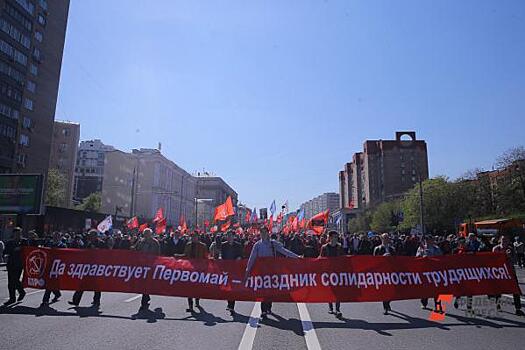 Свердловские власти отменят первомайскую демонстрацию в Екатеринбурге