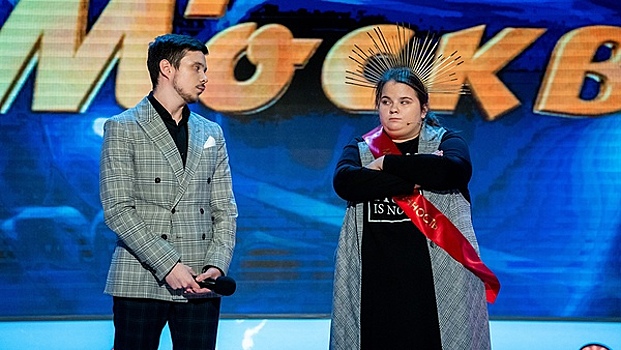 Видео дня: Нижегородские «Росы» — на Кубке мэра Москвы по КВН