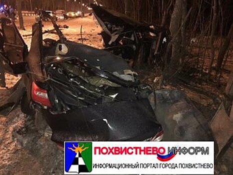 Жительнице Самары оторовало голову в ДТП