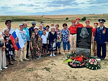 В Ростовской области почтили память защитника Сталинграда