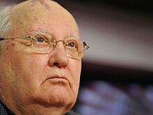 Германия отправит дипломата на похороны Горбачева в Москве