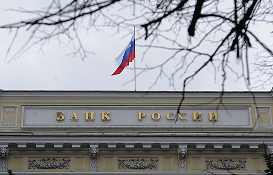 ЦБ протестирует систему по выявлению финансирования терроризма