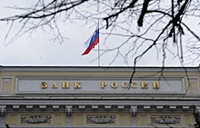 ЦБ спрогнозировал восстановление банковской системы в России