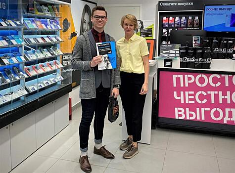 Tele2 объявила победителей именной стипендии в ДВФУ